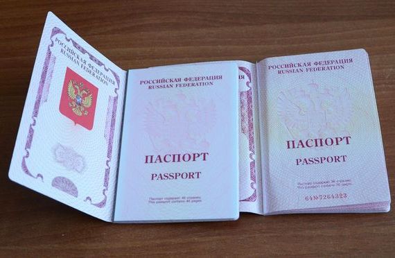 прописка в Дагестанских Огнях